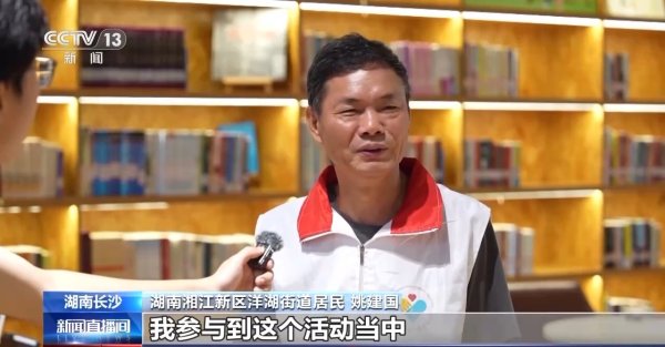 淘配网配资 购物、就餐、休闲……“一刻钟便民生活圈”让居民尽享方便