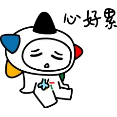 添利富 【安全警示录】“不中奖包退款”？醒醒！你不会真信了吧