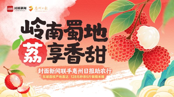 凡资配 诗书画印四位一体，怀馥作品巡展来到成都